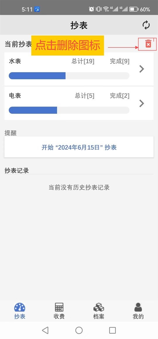 姆巴佩：说梅西靠天赋C罗靠努力的根本没踢过球，他们完全不同